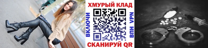 где найти наркотики  Белоярский  Героин Афган 