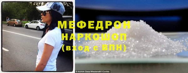 альфа пвп VHQ Чита