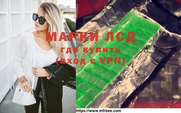 spice Горно-Алтайск