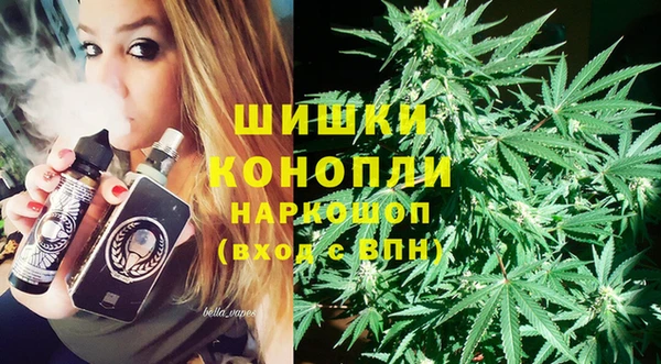 spice Горно-Алтайск