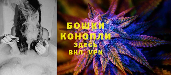 spice Горно-Алтайск