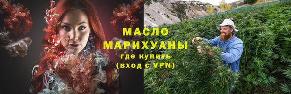 spice Горно-Алтайск