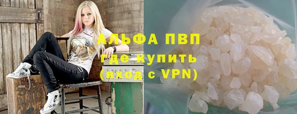 герыч Горняк