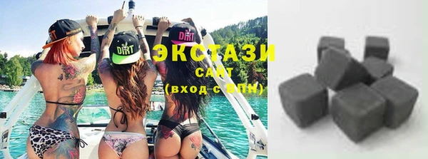 метамфетамин Вязники