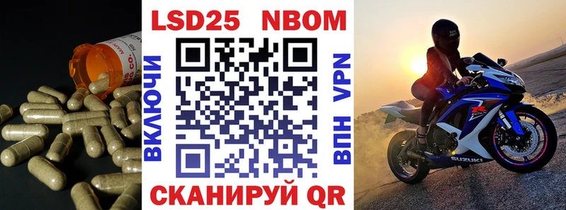 OMG ссылка  Белоярский  LSD-25 экстази ecstasy 