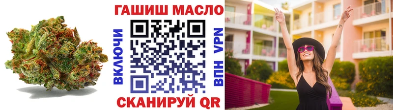 Дистиллят ТГК вейп  Белоярский 