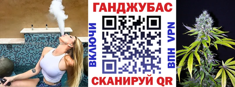 гидра сайт  Белоярский  Каннабис VHQ 